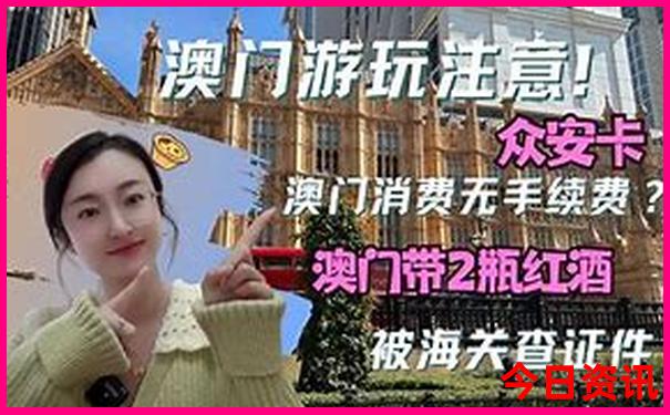 嵩山风景区旅游景点介绍